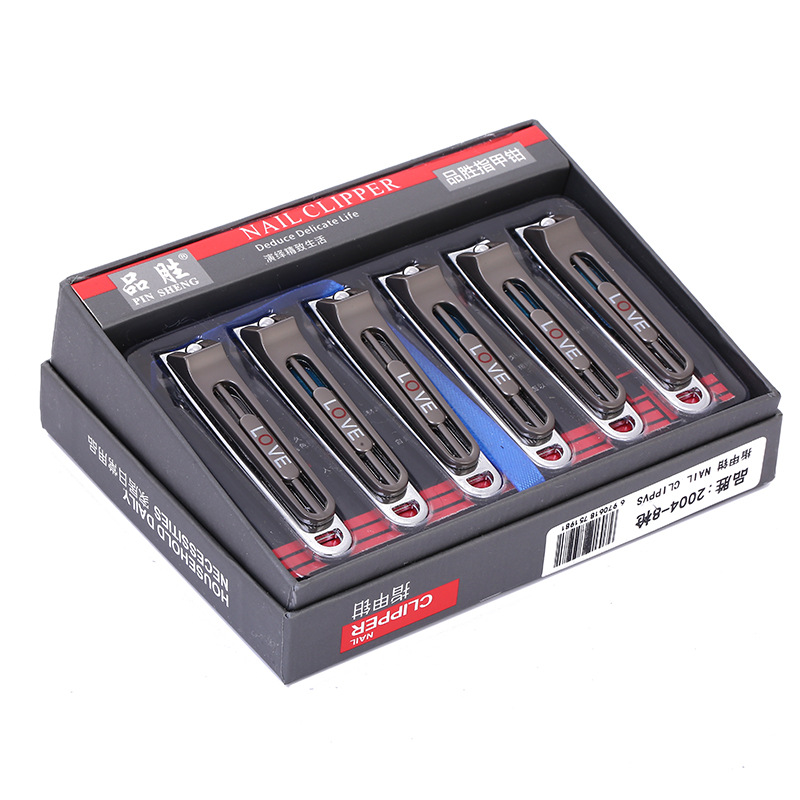 10-yuan store high-end nail clippers, small flat-mouthed nail clippers, stainless steel nail clippers