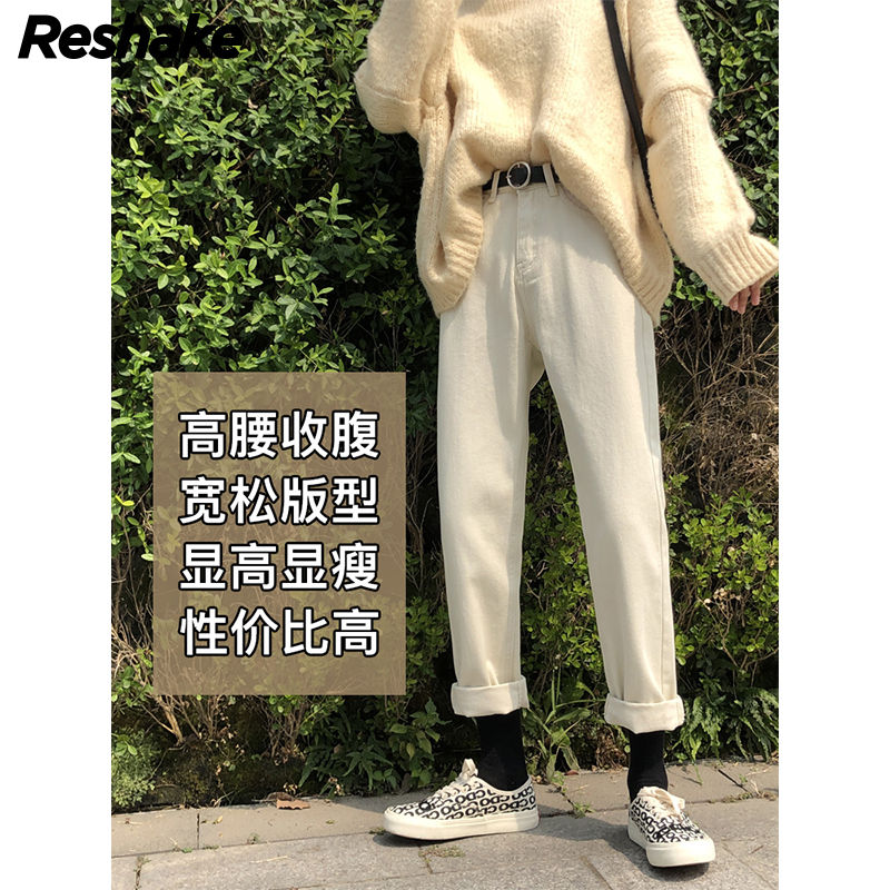 The new autumn and winter fashion is versatile, trendy, fresh, warm and stylish details Picture