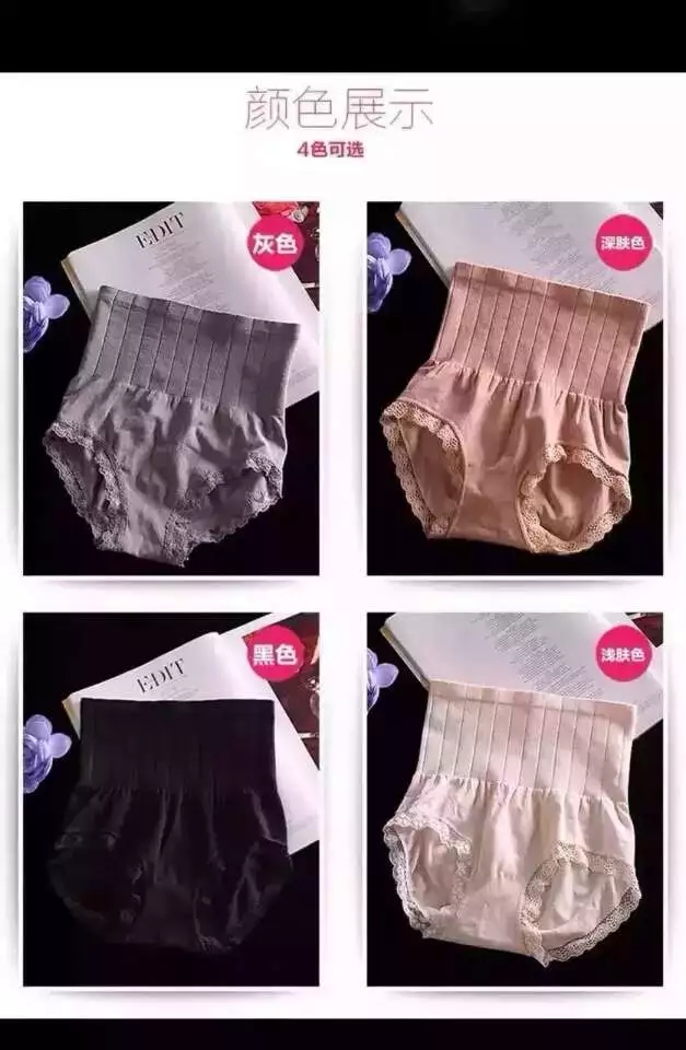 Women's belt-tightening pants Specification image