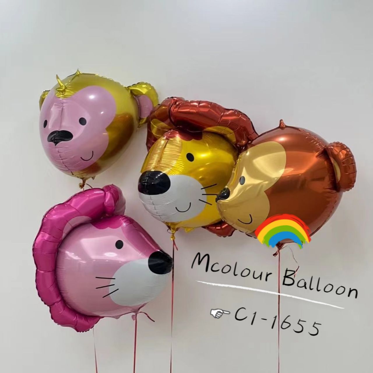 老虎狮子动物头4D头动物头铝膜气球派对气球详情图1
