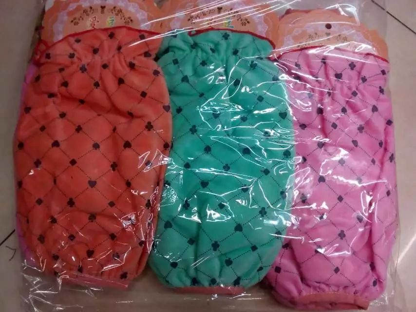 Sleeve covers