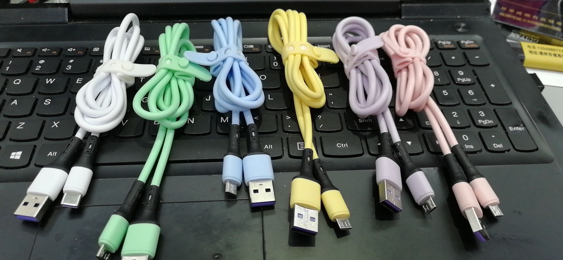Mobile phone data cable suitable for Android type-c, Apple flash charging data cable, charging cable, fast charging cable 1 Specification image