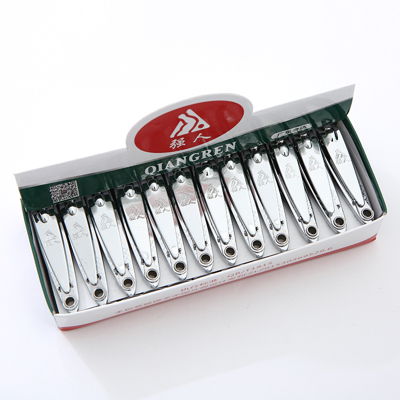 Factory direct supply of nail care tools: Strong Person Nail clippers QR602 portable flat-head nail clippers