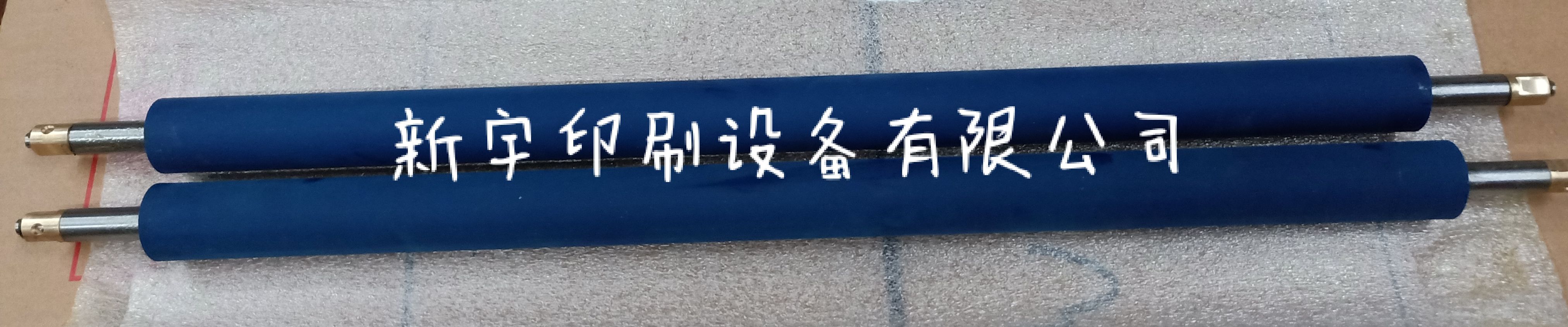 匀墨辊产品图