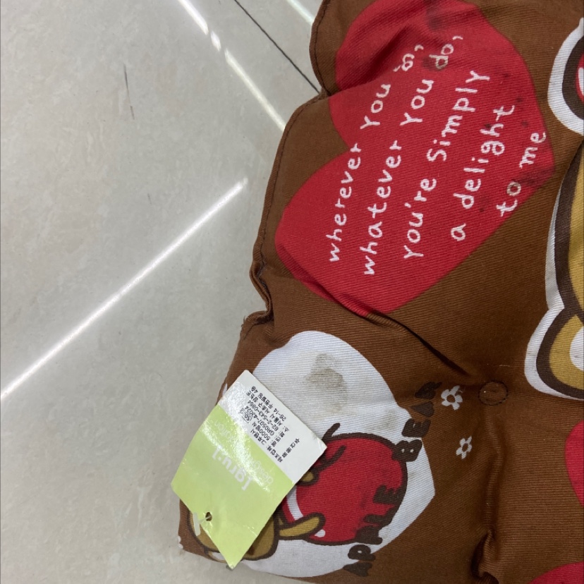 Cute seat cushion factory direct sales Specification image