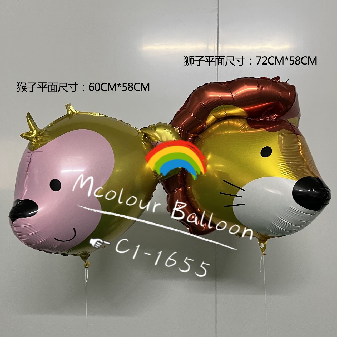 老虎狮子动物头4D头动物头铝膜气球派对气球详情图3
