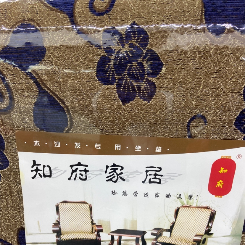 Direct sales from sofa cushion manufacturers Specification image