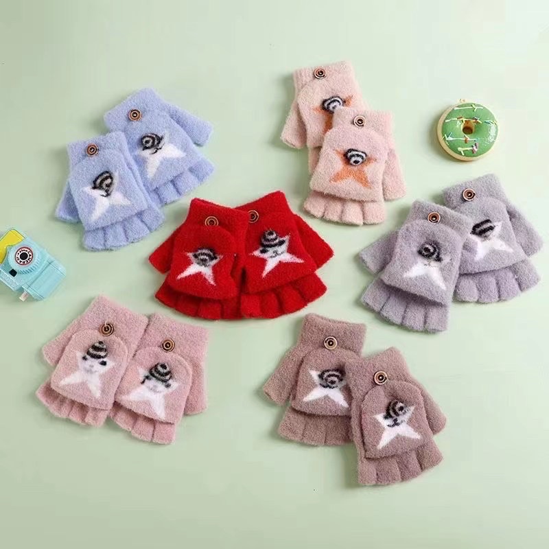 Children's gloves details Picture