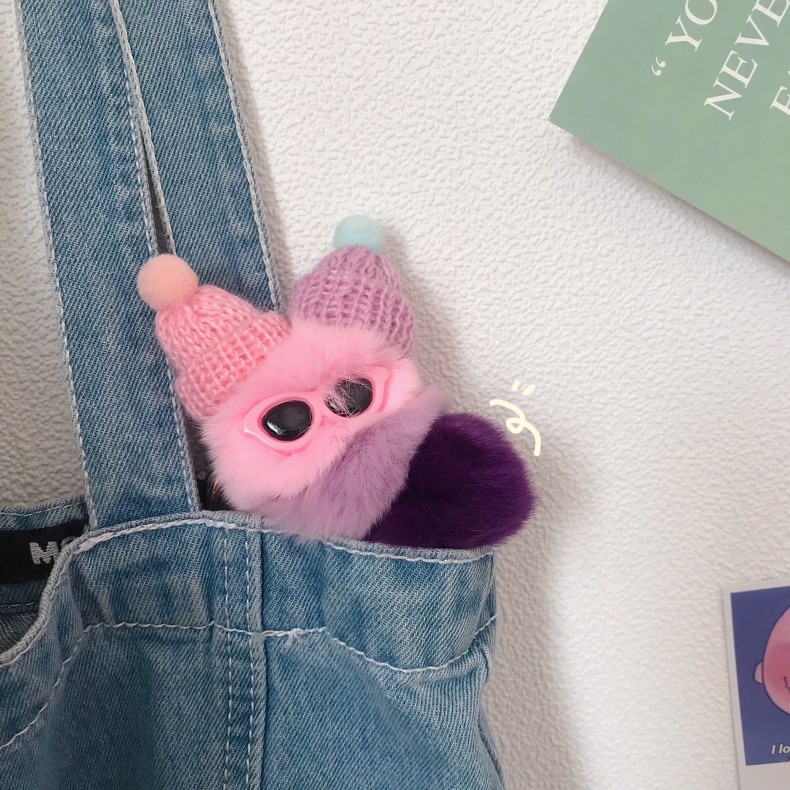 【 The Caterpillar on Vacation 】 Korean Instagram cute and ugly rabbit fur car keychains, bags, pendants and gifts details Picture