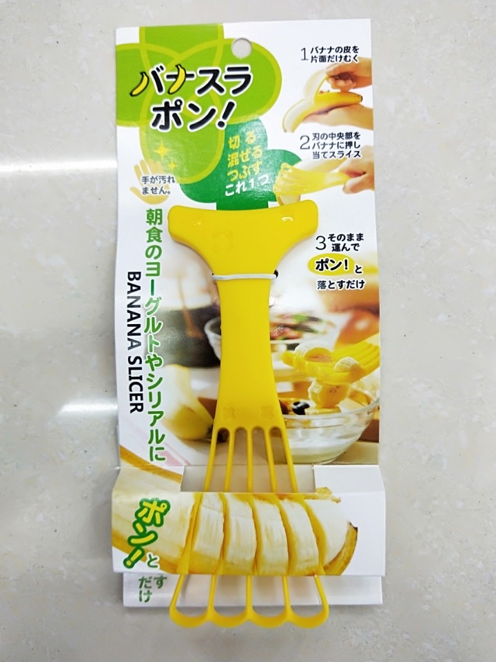 Banana slicer Specification image