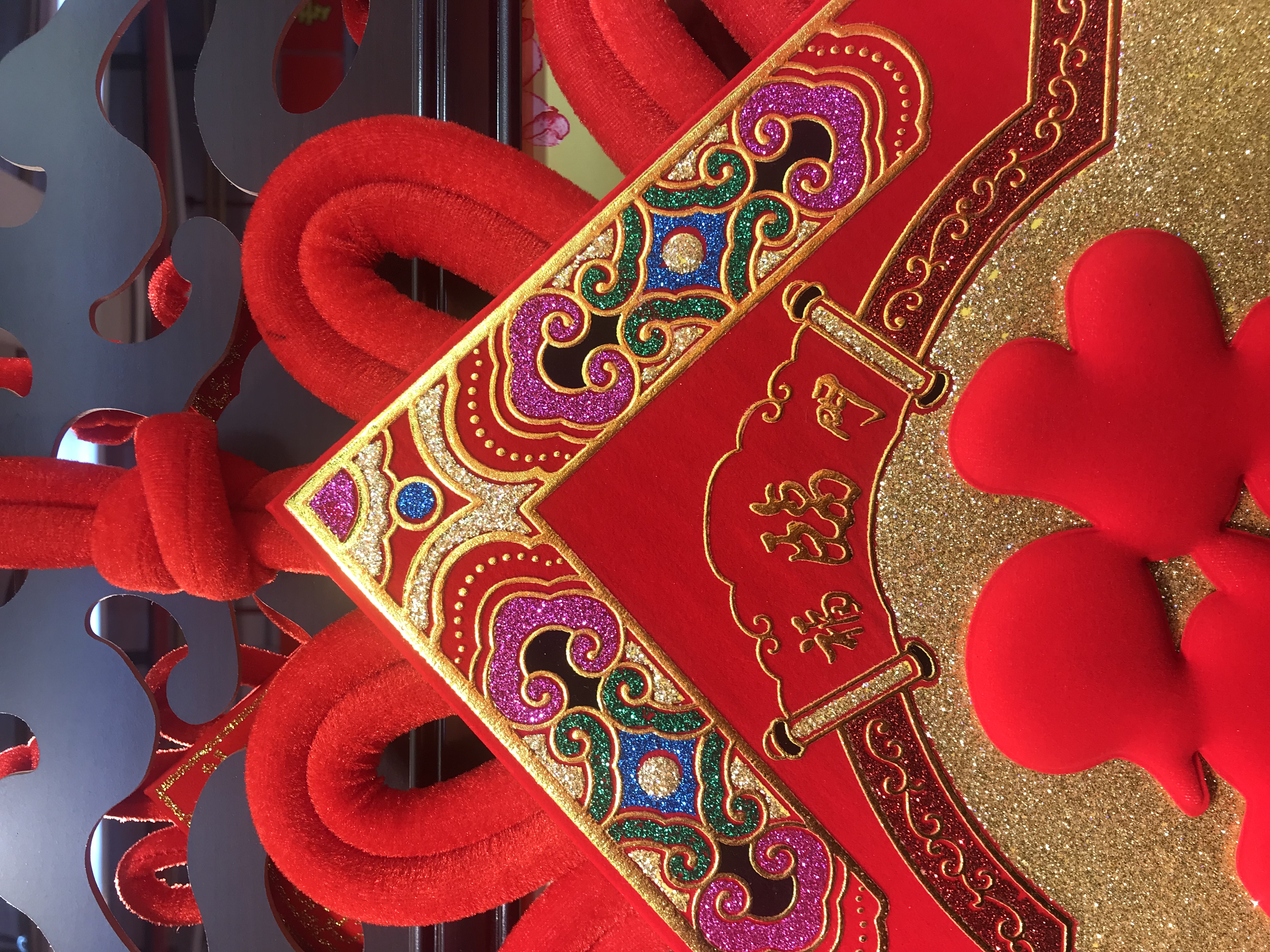 Chinese knot home pendants for festive occasions and weddings, velvet printed, auspicious and lucky Specification image