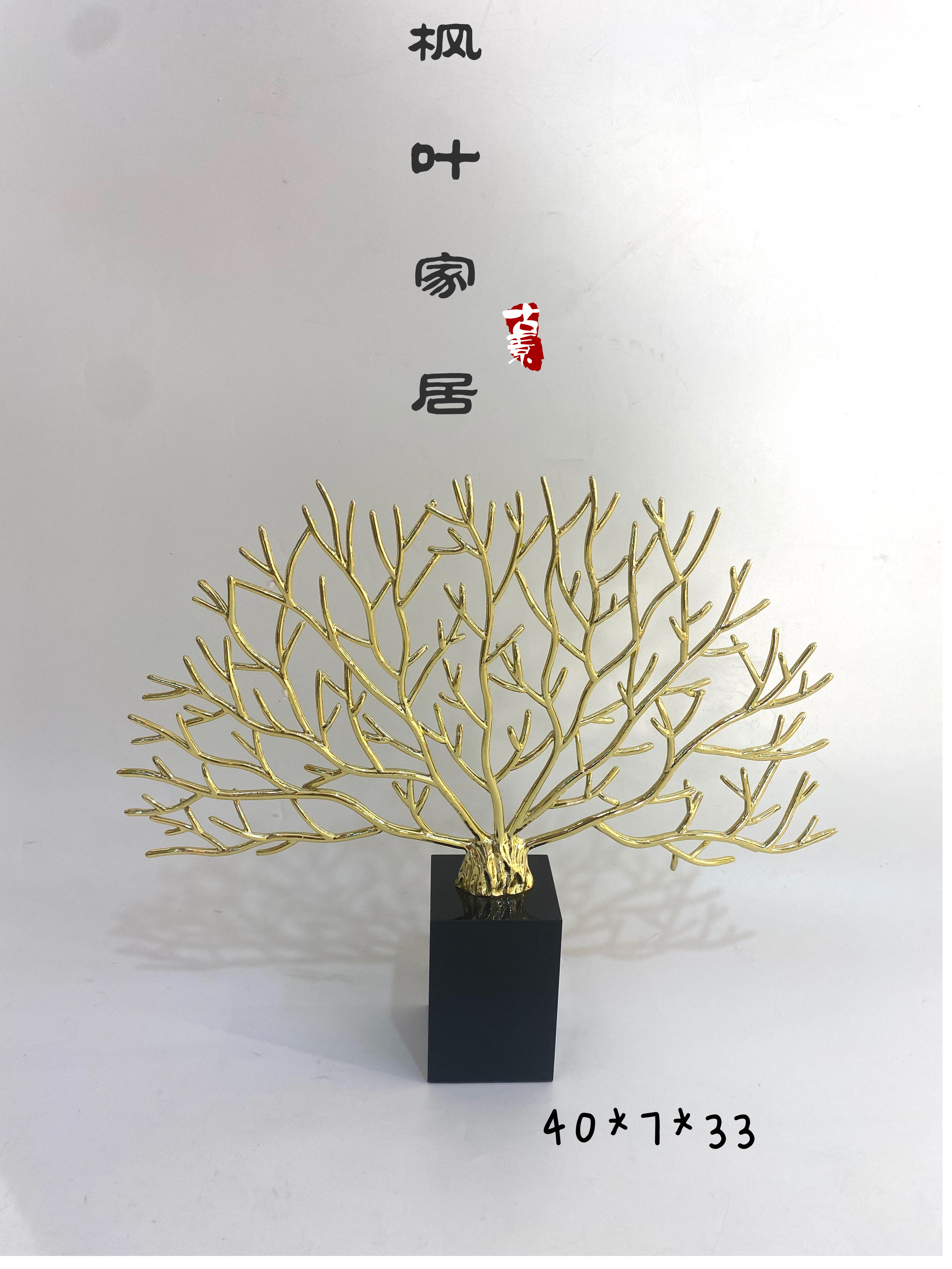 Maple Leaf Home Decoration handicrafts and ornaments sample room Creative handicrafts and ornaments Specification image