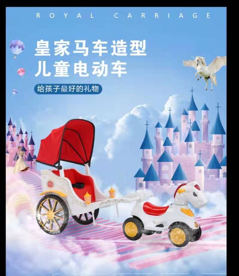 Electric vehicles, scooters, electric motorcycles, skateboards, go-karts, tricycles, twist cars, baby strollers detail image 1