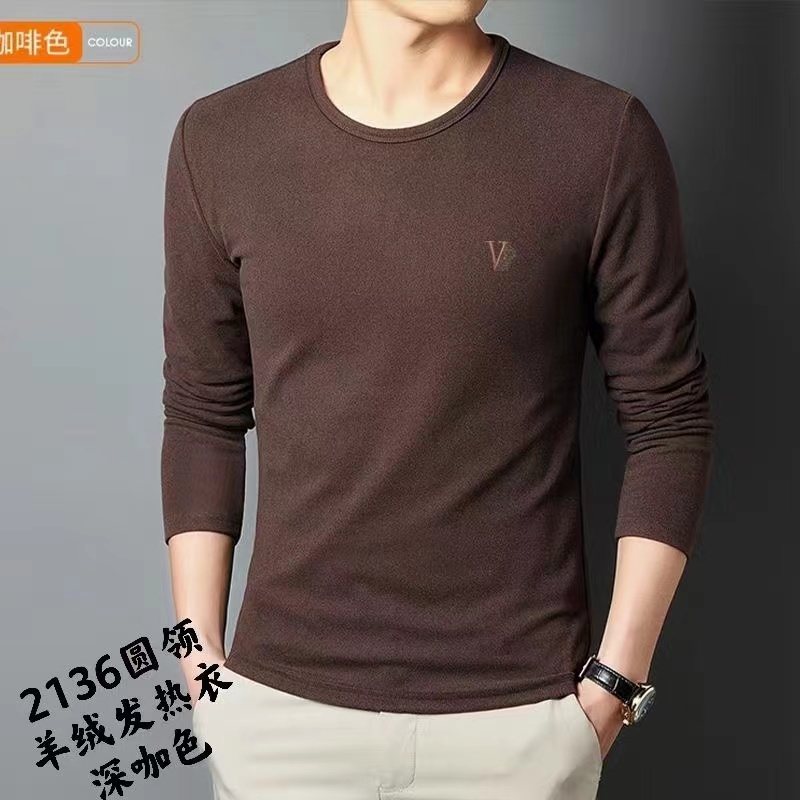 Men's cashmere heating jacket 2021 new round neck warm top, middle-aged men's large-sized dad's long Johns base layer
