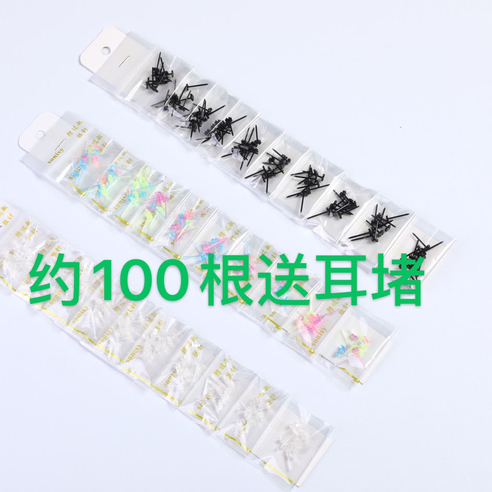 Ear care sticks, plastic allergy sticks, and various styles and designs of ear sticks details Picture