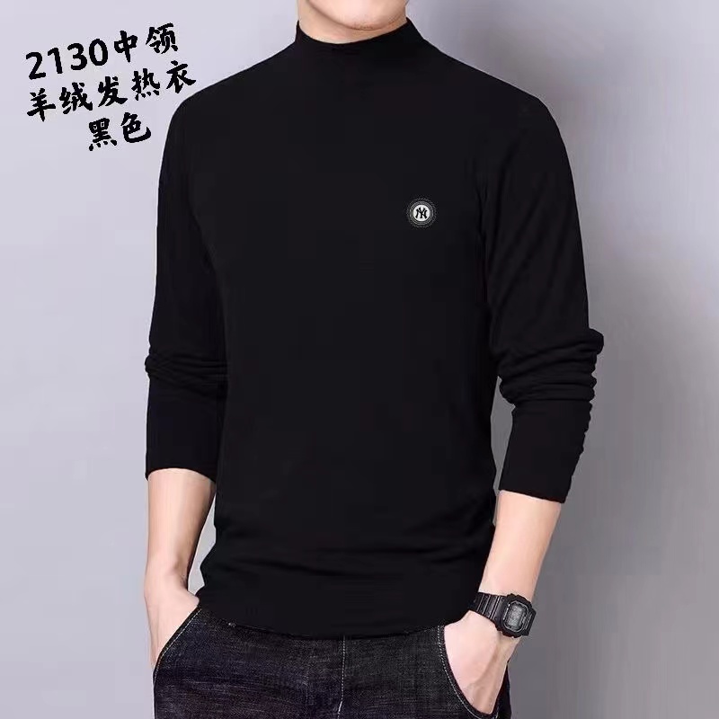 Men's cashmere heating jacket 2021 new round neck warm top, middle-aged men's large-sized dad's long Johns base layer details Picture