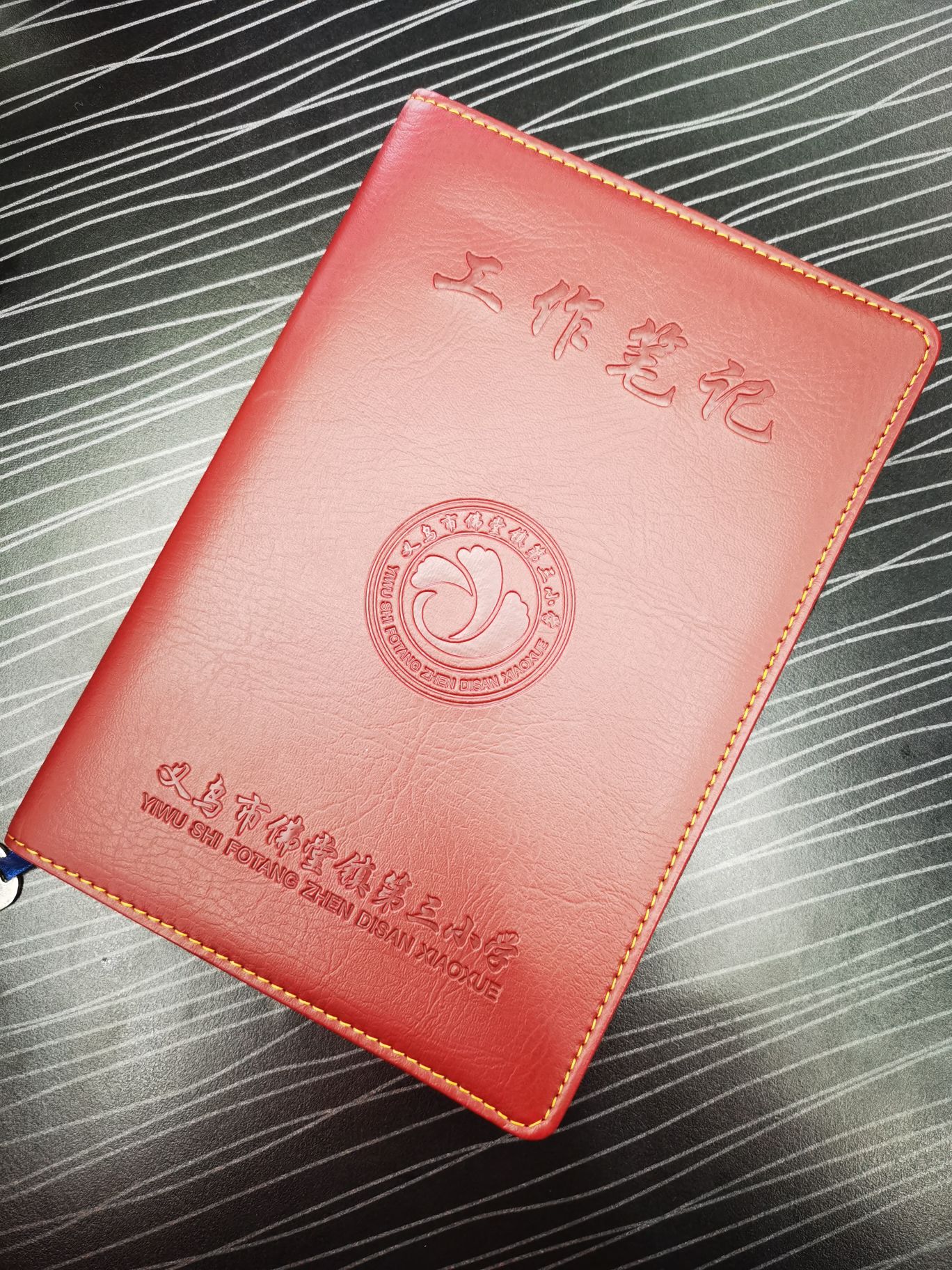 工作笔记本商务办公礼品笔记本软皮手帐记事本经典定制高档日记本详情图3