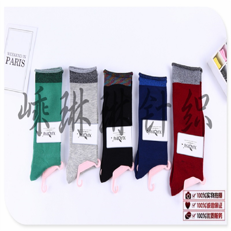 嵊琳琳针织-棉袜运动袜女袜男袜11176