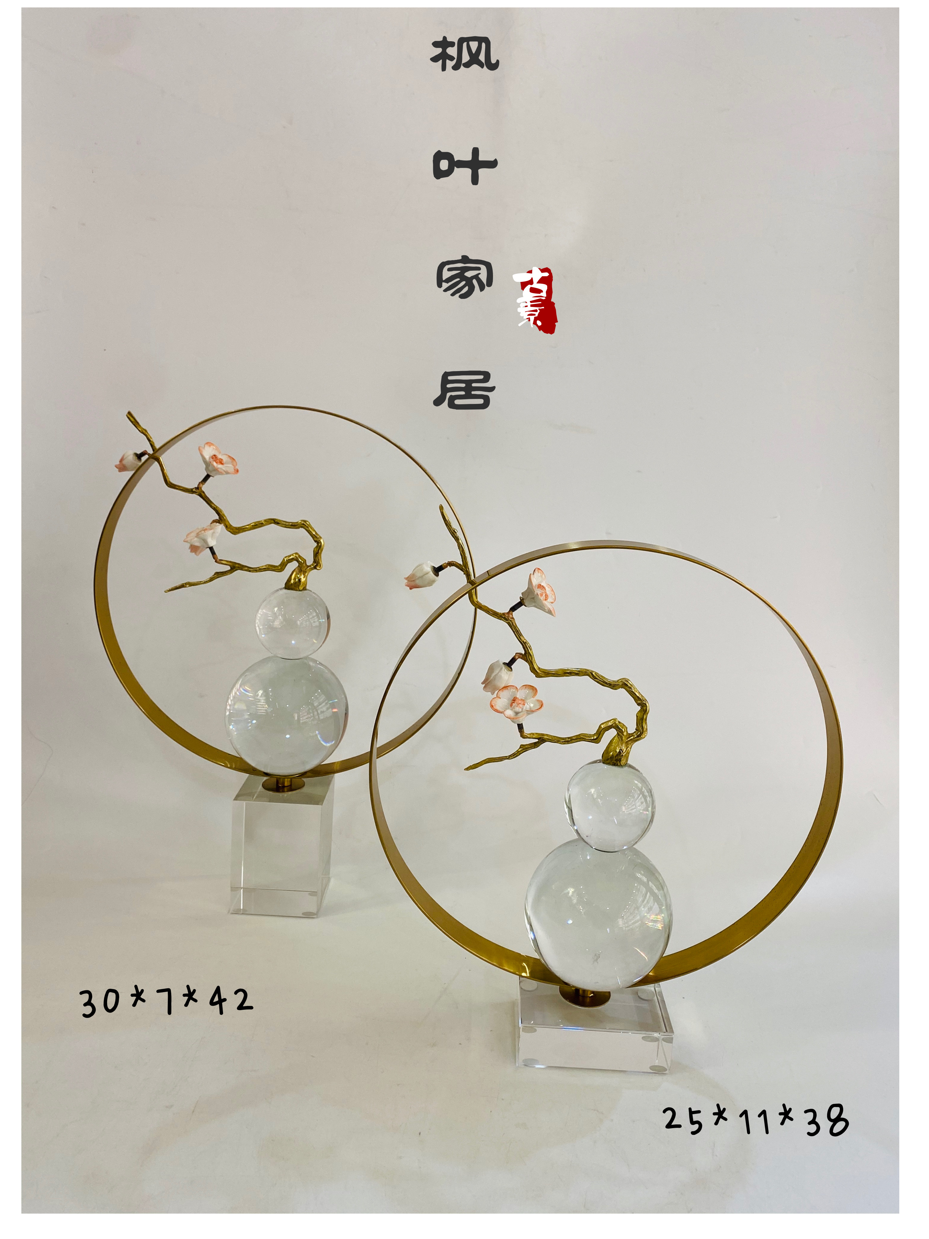 枫叶家居工装工艺品摆件装饰品创意工艺品样细节图