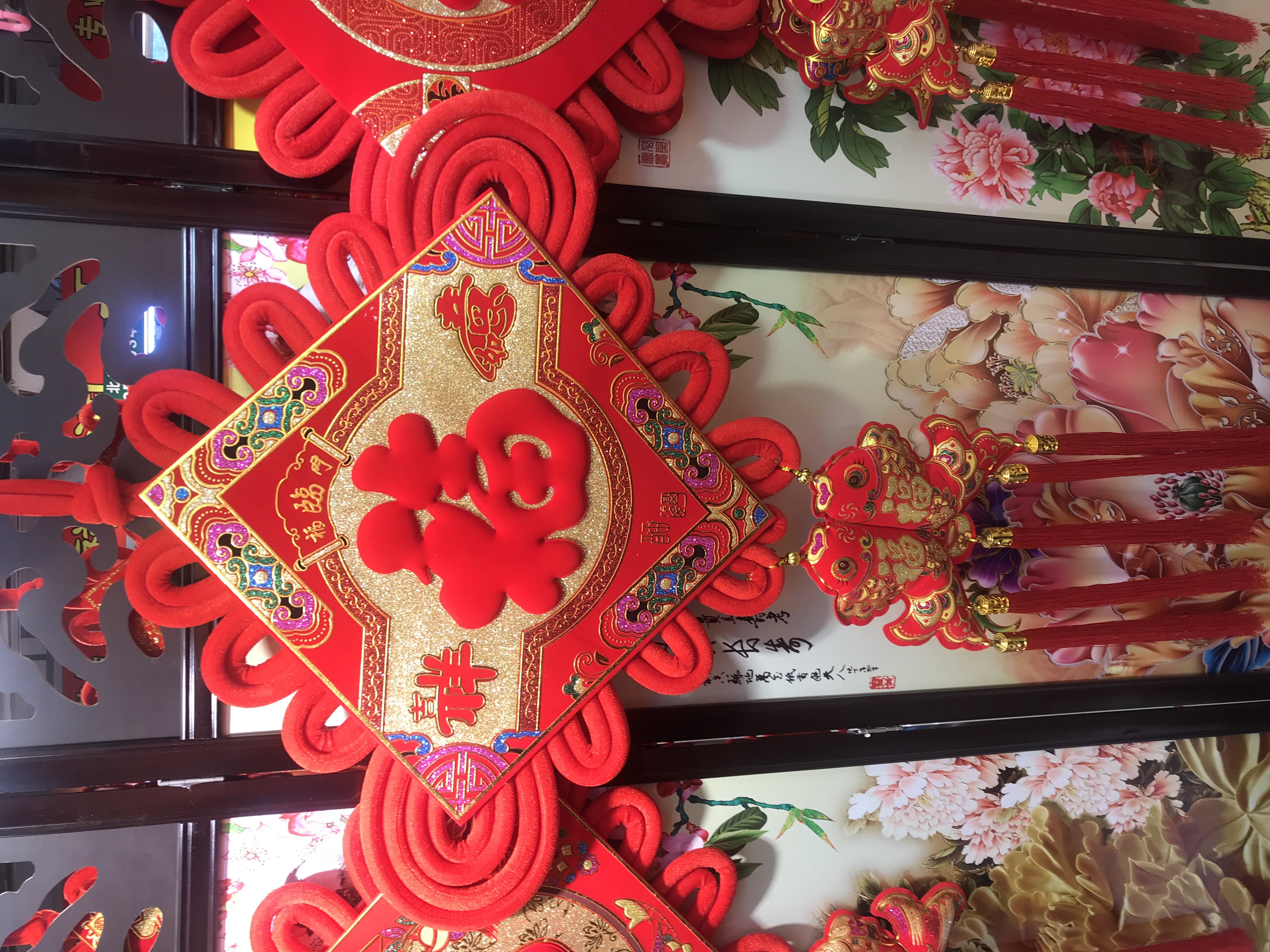 喜庆节庆婚庆中国结家居挂件绒布印花吉祥如意图