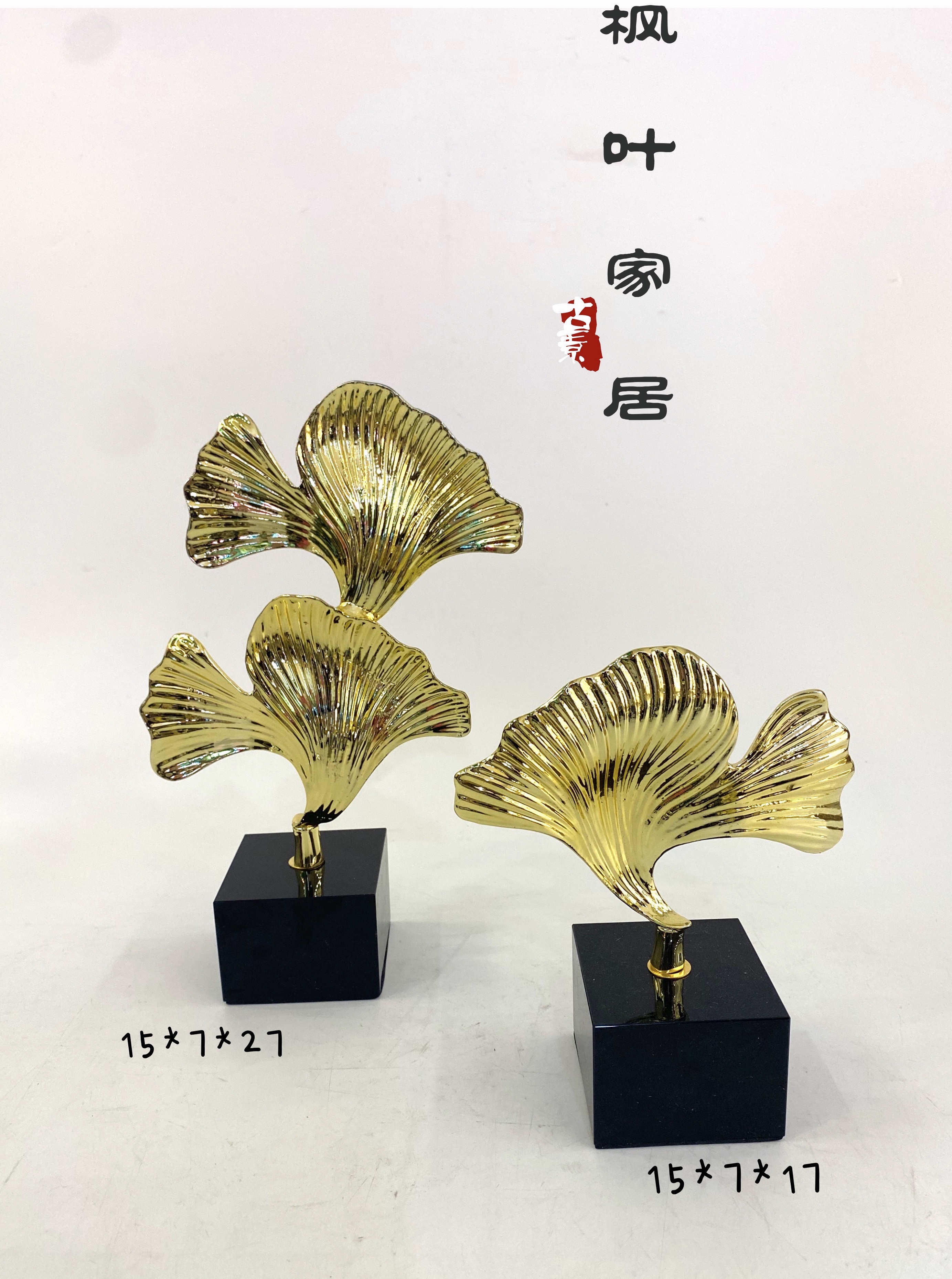 Maple Leaf Home Decoration handicrafts and ornaments sample room Creative handicrafts and ornaments Application Scenario