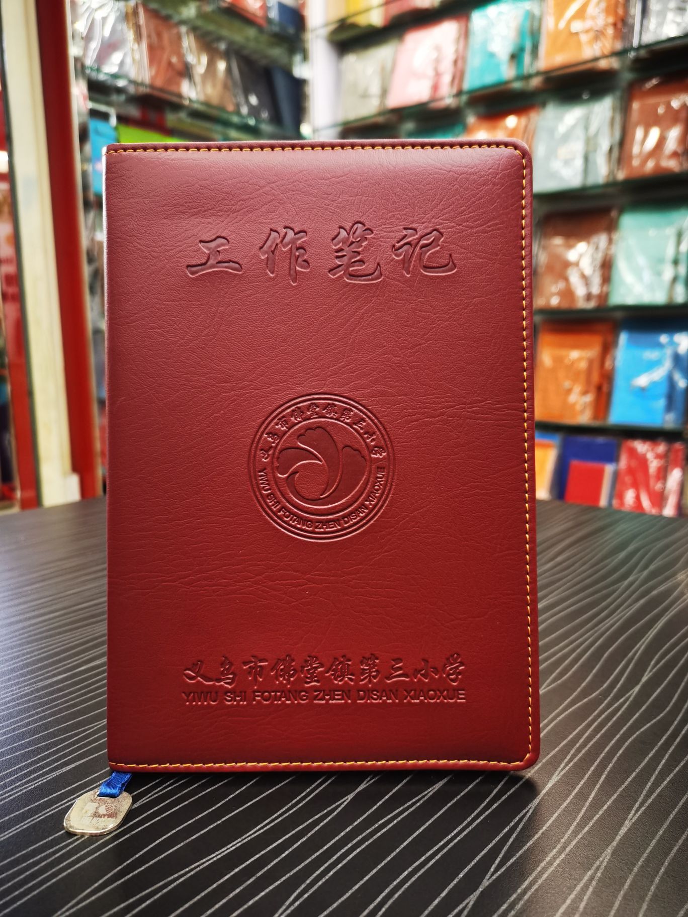 工作笔记本商务办公礼品笔记本软皮手帐记事本经典定制高档日记本详情图1