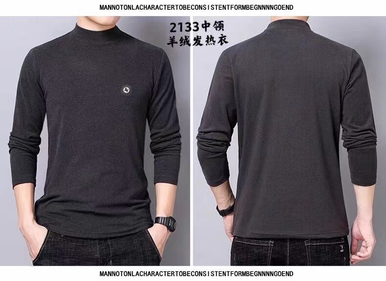 Men's cashmere heating jacket 2021 new round neck warm top, middle-aged men's large-sized dad's long Johns base layer Specification image