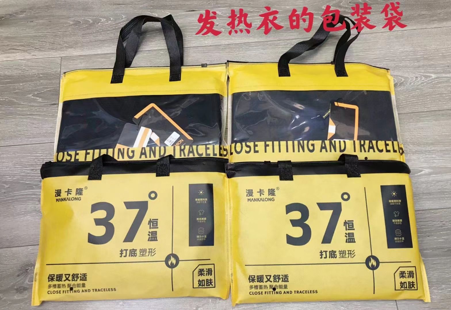 Men's cashmere heating jacket 2021 new round neck warm top for middle-aged men, large-sized dad's long Johns base layer black details Picture