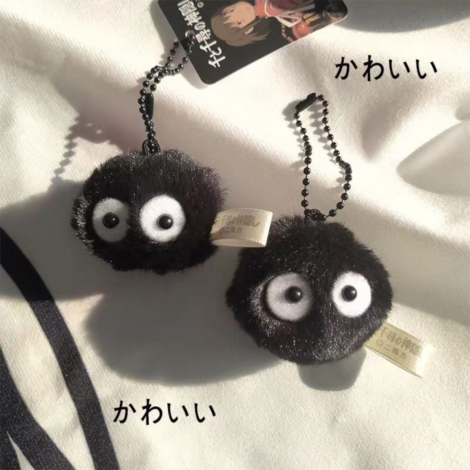 Small coal ball keychains, plush pendants, schoolbags, small pendants, couple accessories, cute cartoon dolls, key chains, gifts Specification image