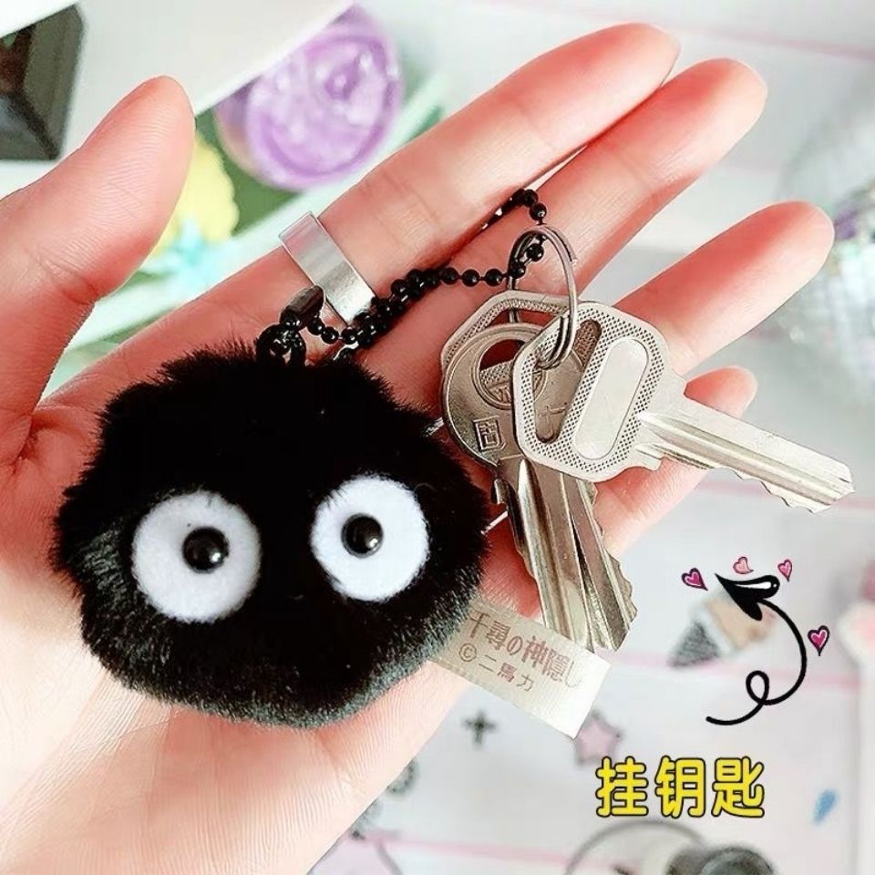 Small coal ball keychains, plush pendants, schoolbags, small pendants, couple accessories, cute cartoon dolls, key chains, gifts details Picture