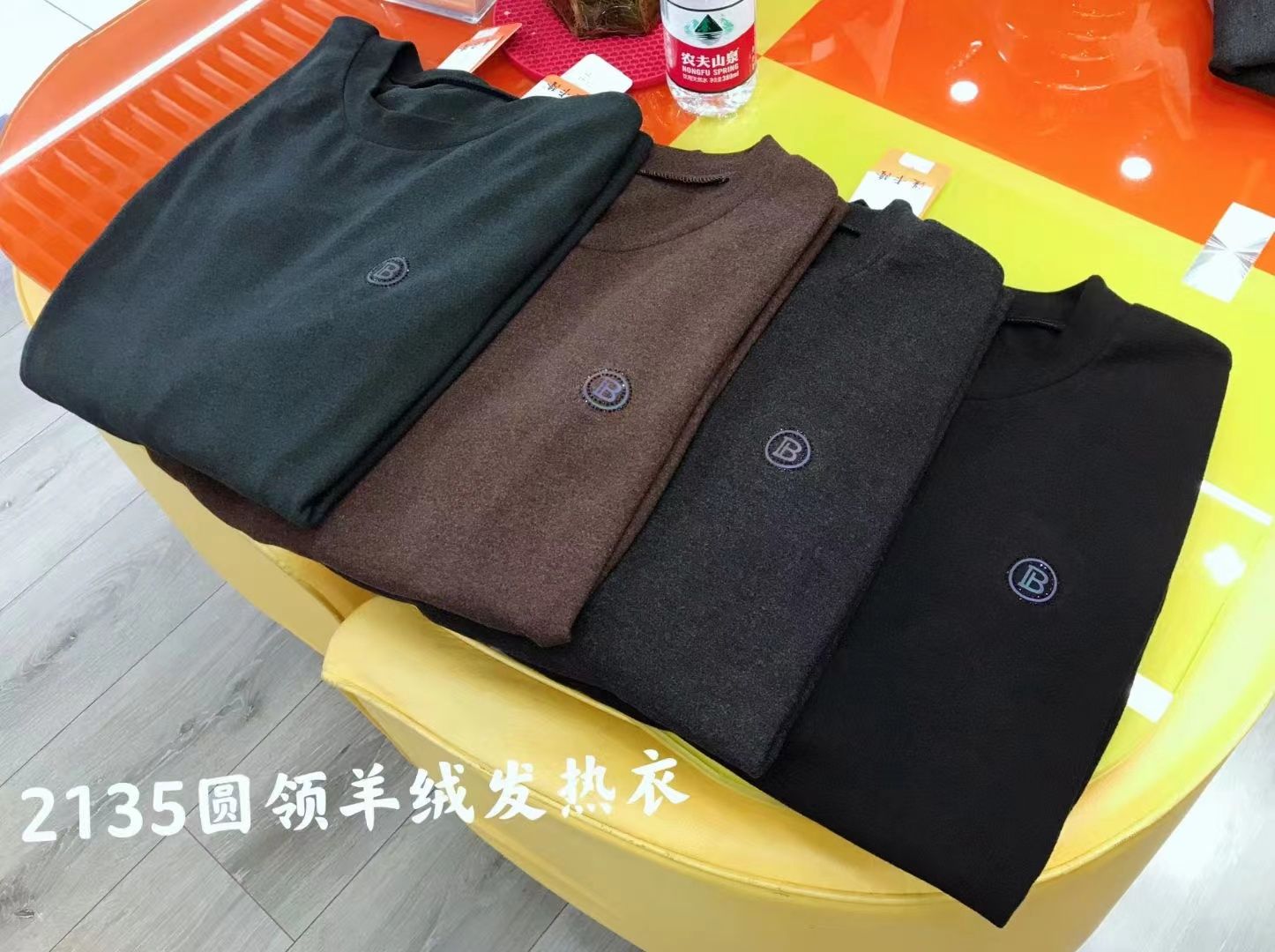 Men's cashmere heating jacket 2021 new round neck warm top, middle-aged men's large-sized dad's long Johns base layer