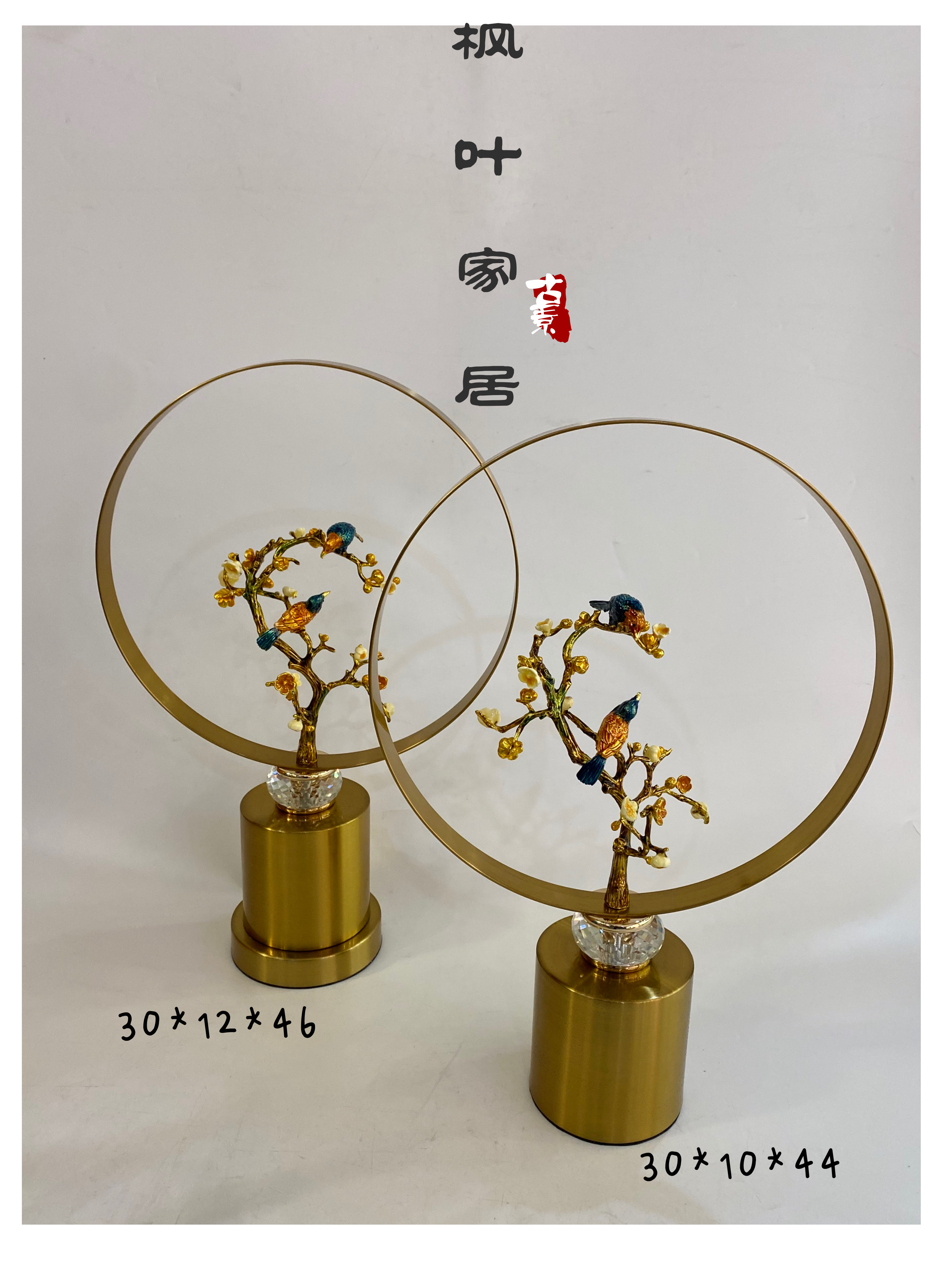 枫叶家居工装工艺品摆件装饰品创意工艺品样白底实物图