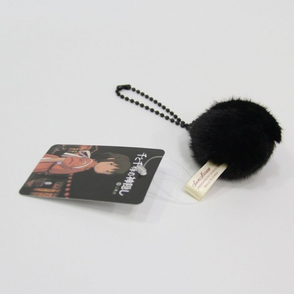 Small coal ball keychains, plush pendants, schoolbags, small pendants, couple accessories, cute cartoon dolls, key chains, gifts