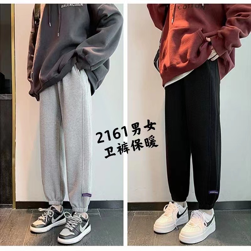 Women's winter fleece sweatpants, thickened casual pants, loose straight-leg tapered pants for autumn and winter, and trendy women's sportswear pants details Picture