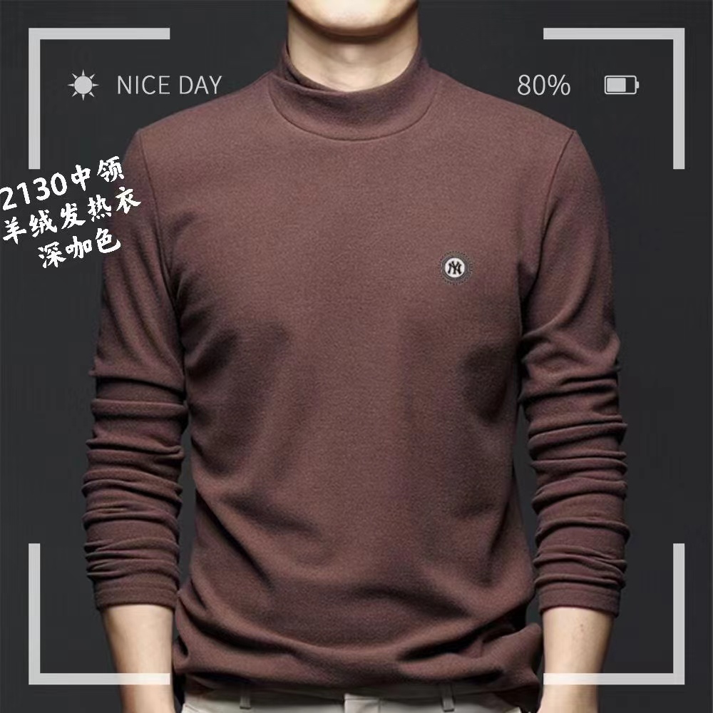 Men's cashmere heating jacket 2021 new round neck warm top, middle-aged men's large-sized dad's long Johns base layer
