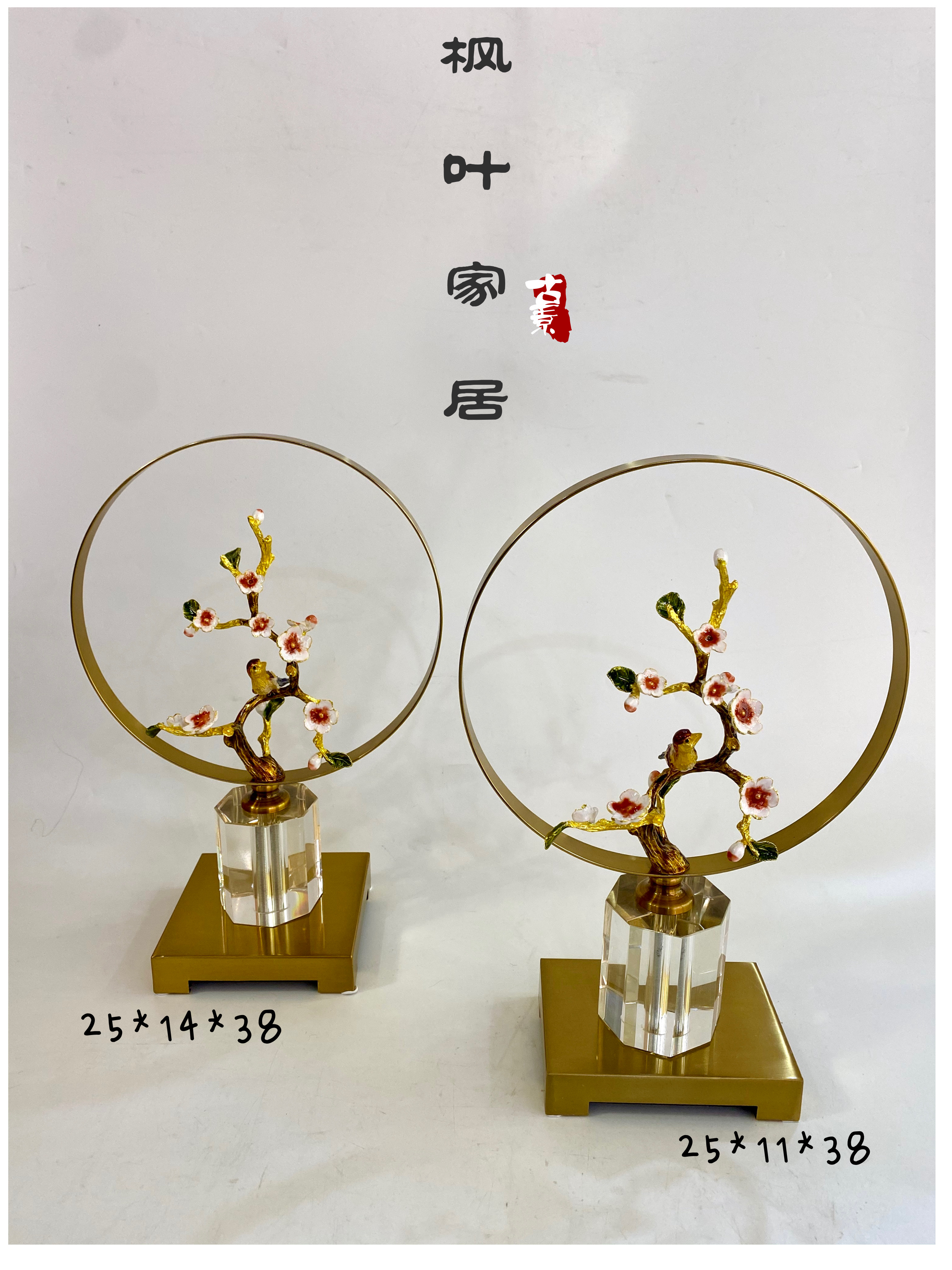 枫叶家居工装工艺品摆件装饰品创意工艺品样产品图