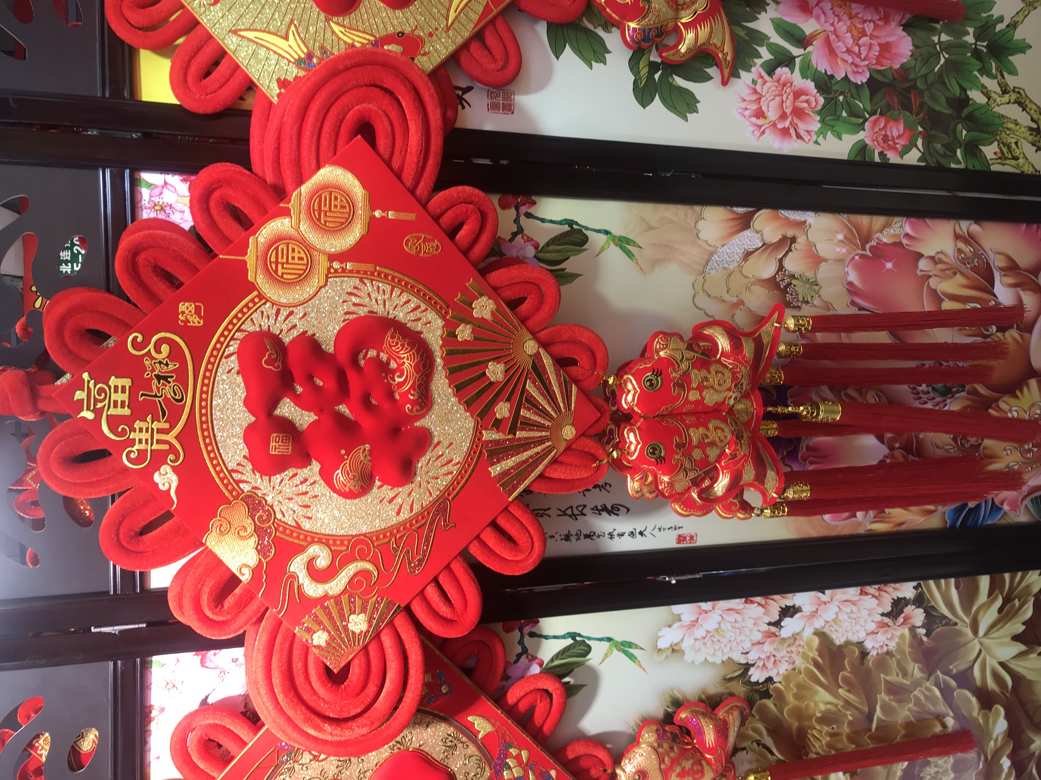 Chinese knot home pendants for festive occasions and weddings, velvet printed, auspicious and lucky Specification image