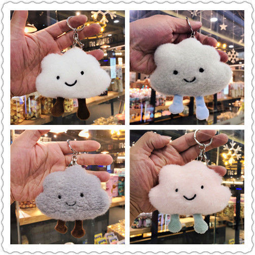Cute plush white cloud schoolbag pendant keychain, creative birthday gift bag pendant for best friends and couples, cloud doll Specification image
