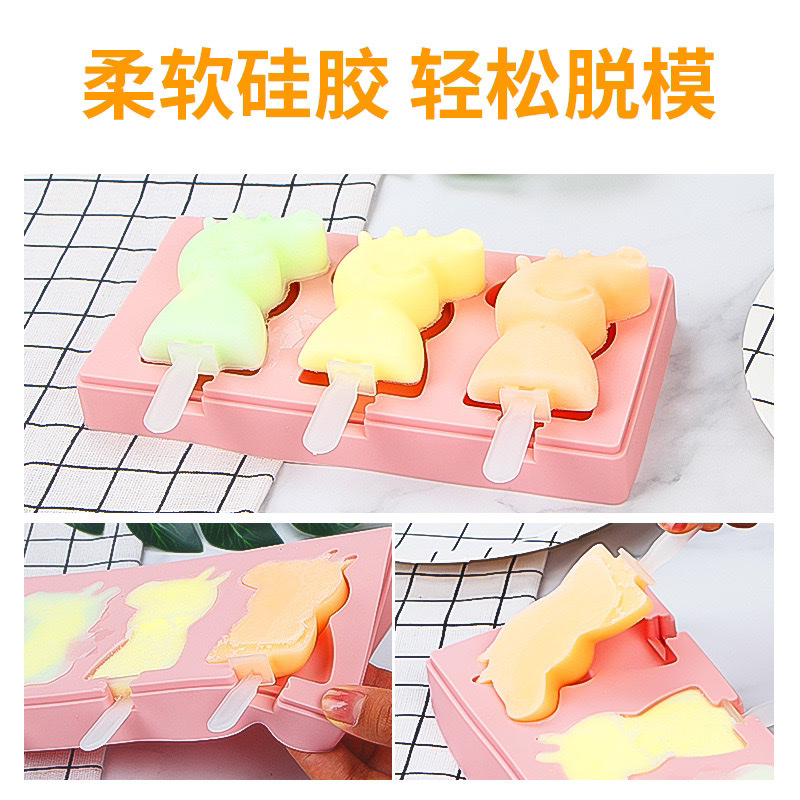 雪糕模具详情图4