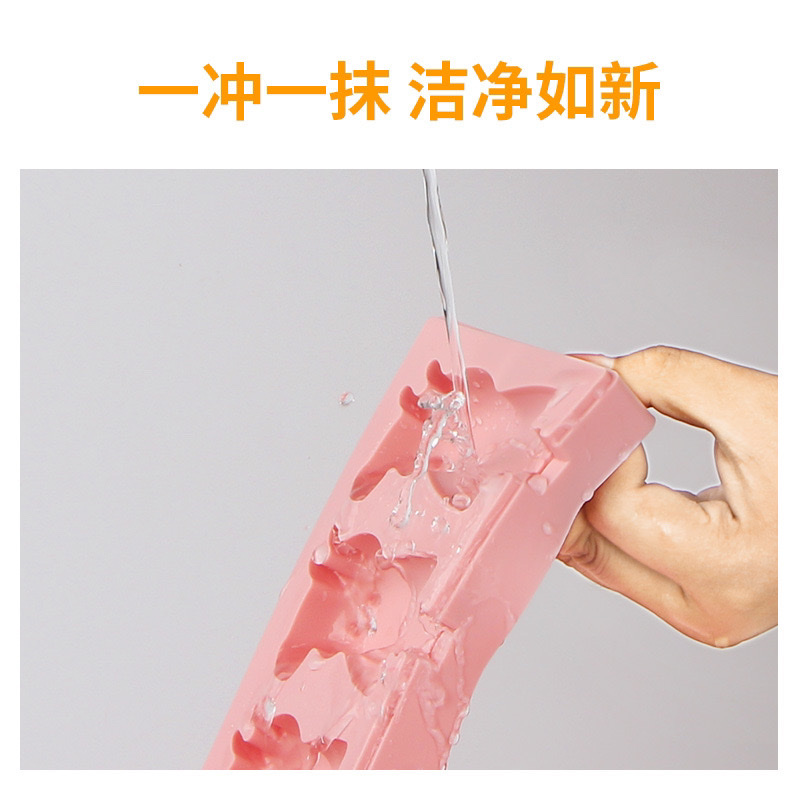 雪糕模具详情图2