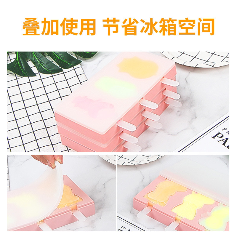 雪糕模具实物图