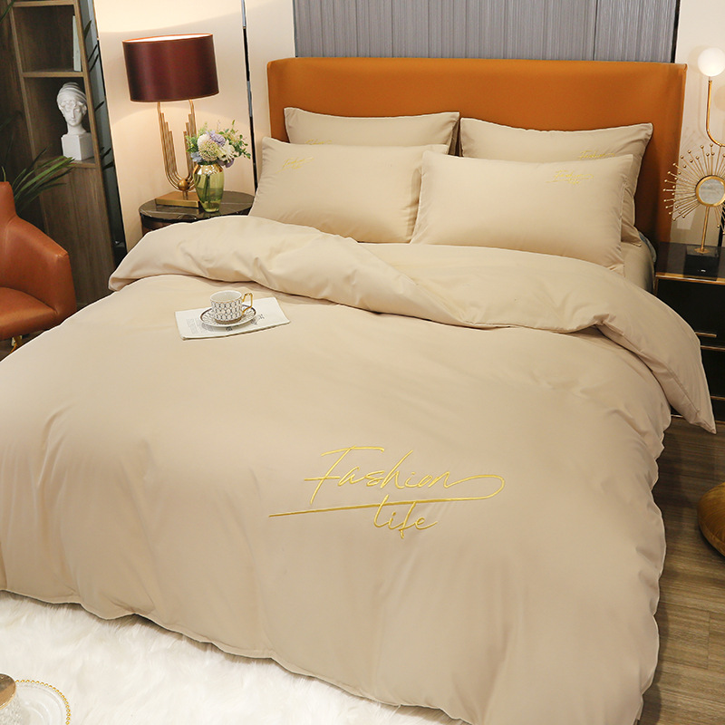 纯色100%水洗棉四件套裸睡刺绣床单被罩枕套学生宿舍床上用品套件 图