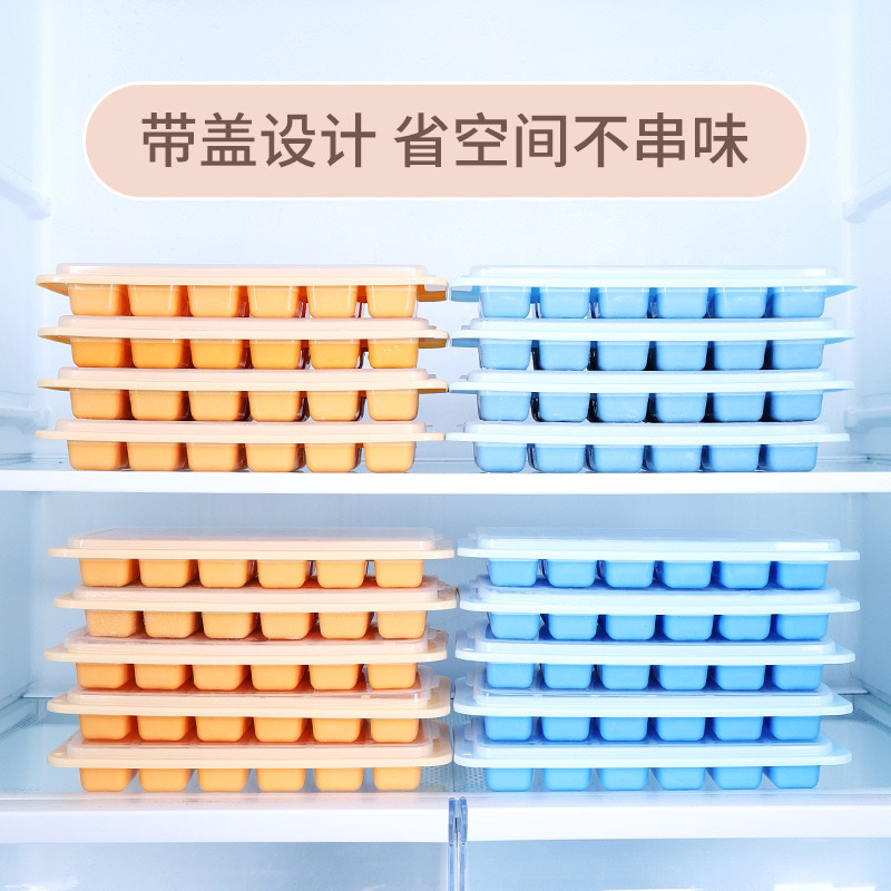 Ice cube mold Specification image