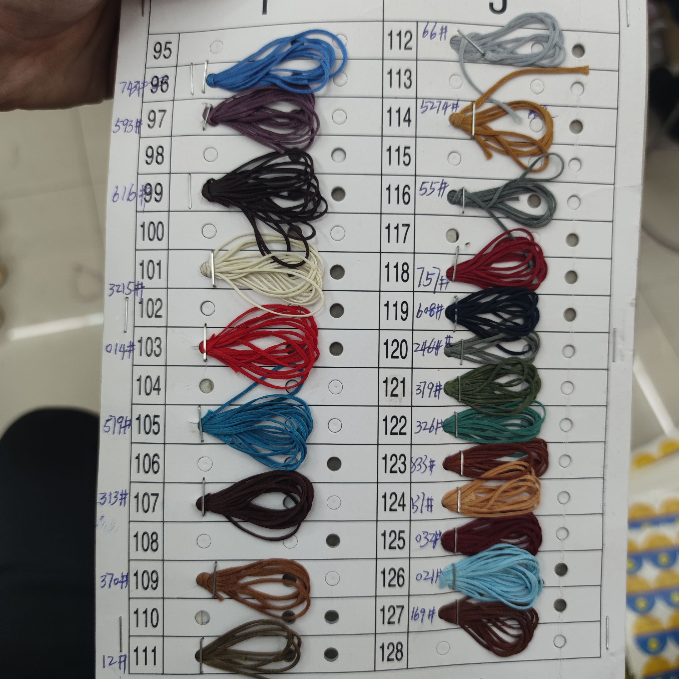 防水玉线详情图1