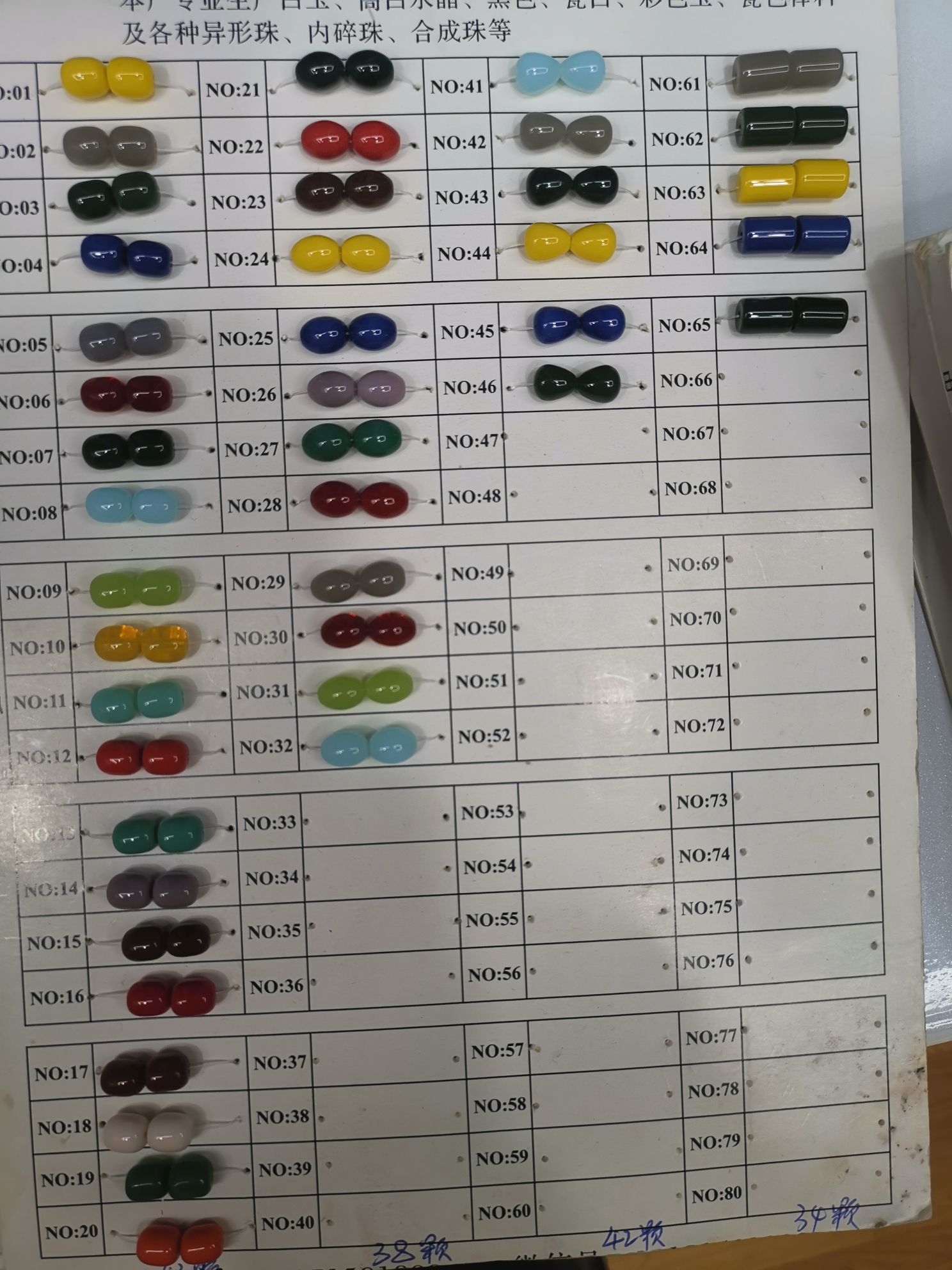 10*16本色灰柱子详情图5