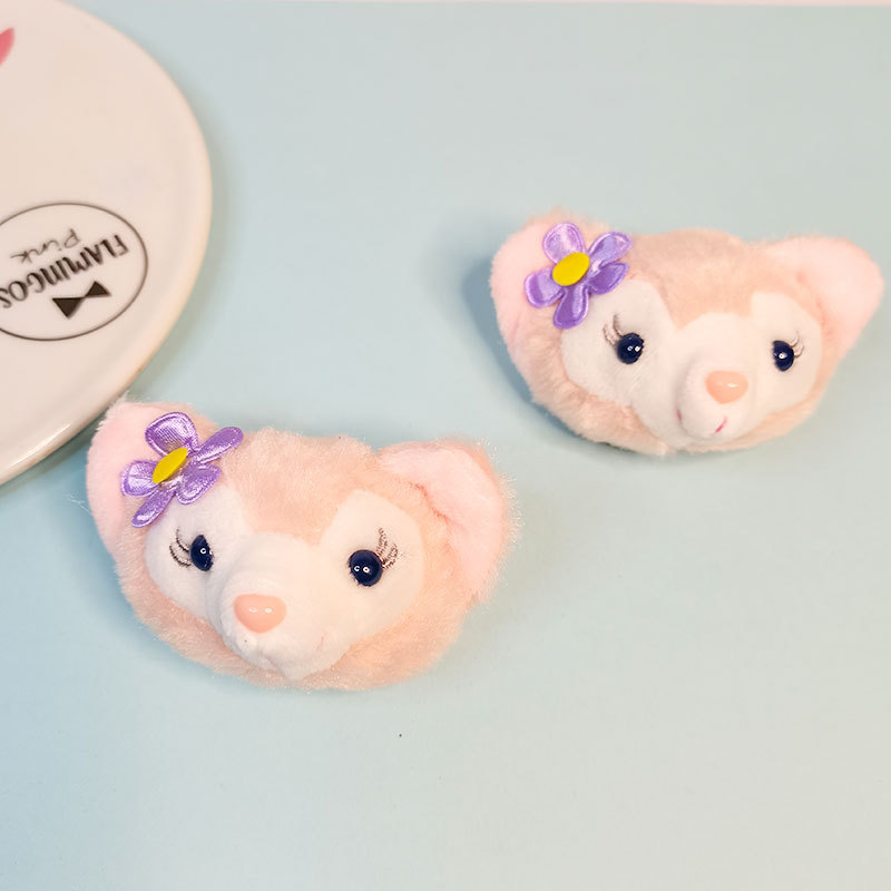 Lina belle peluche colgante de boneca juguete de peluche llavero colgante de dibujos animados colgante de bolsa llavero rebosante cute boneca colgante detail image 8