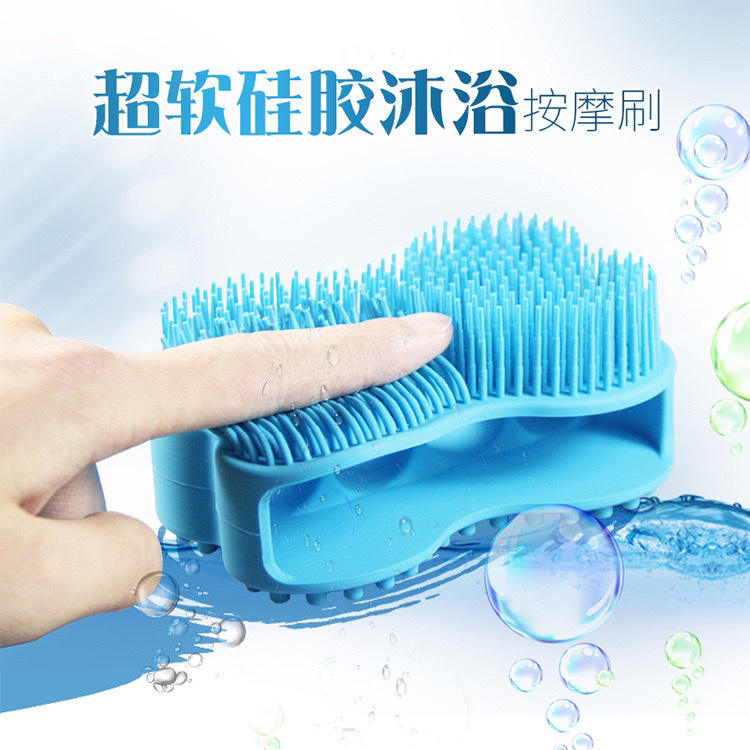 Bath brush Item Picture