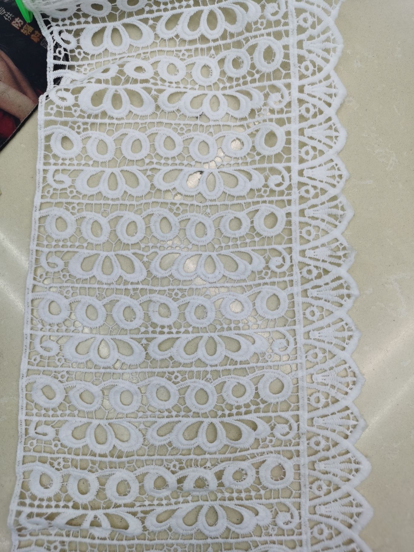 رباط عريض detail image 1