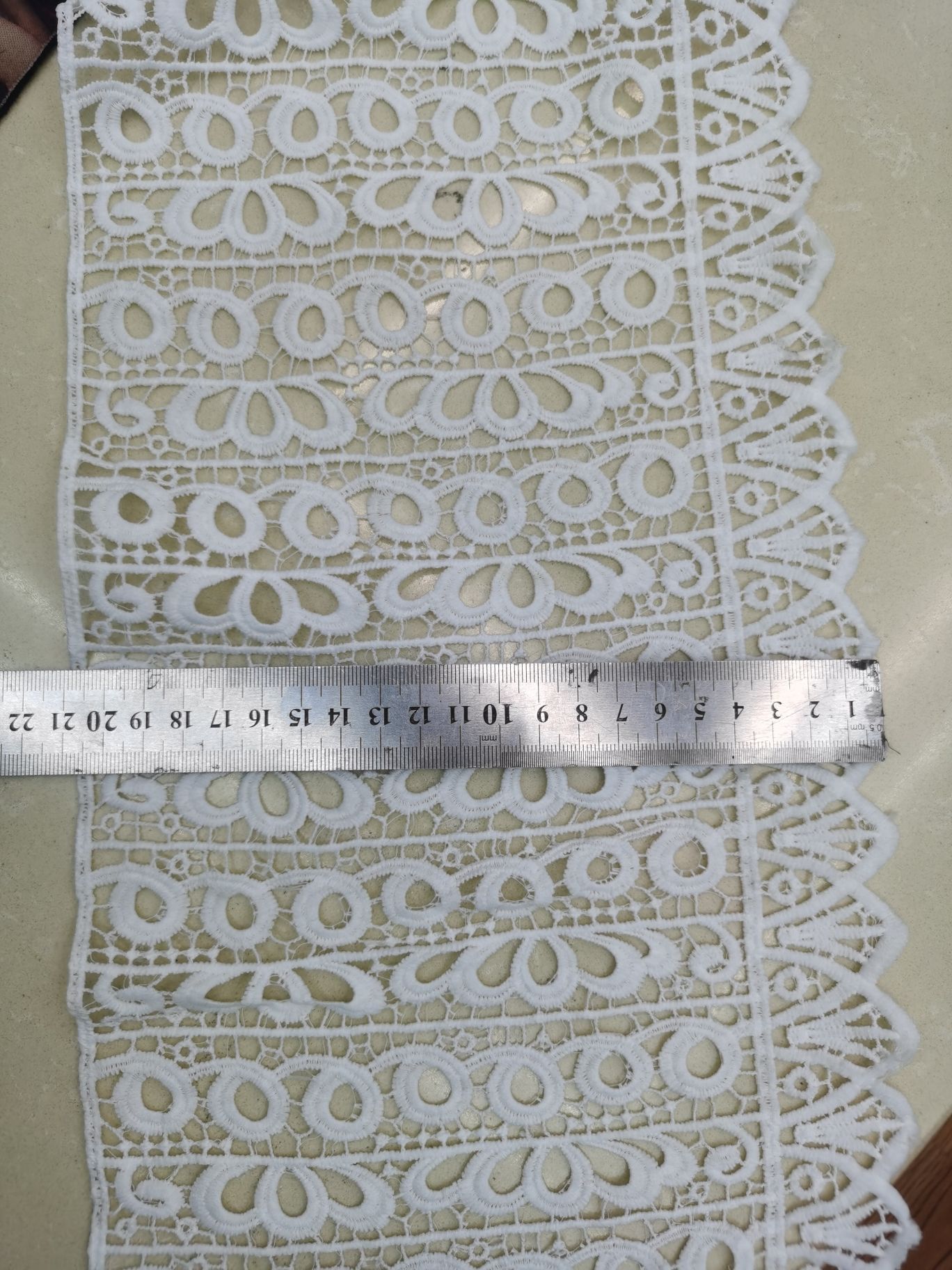 رباط عريض detail image 2