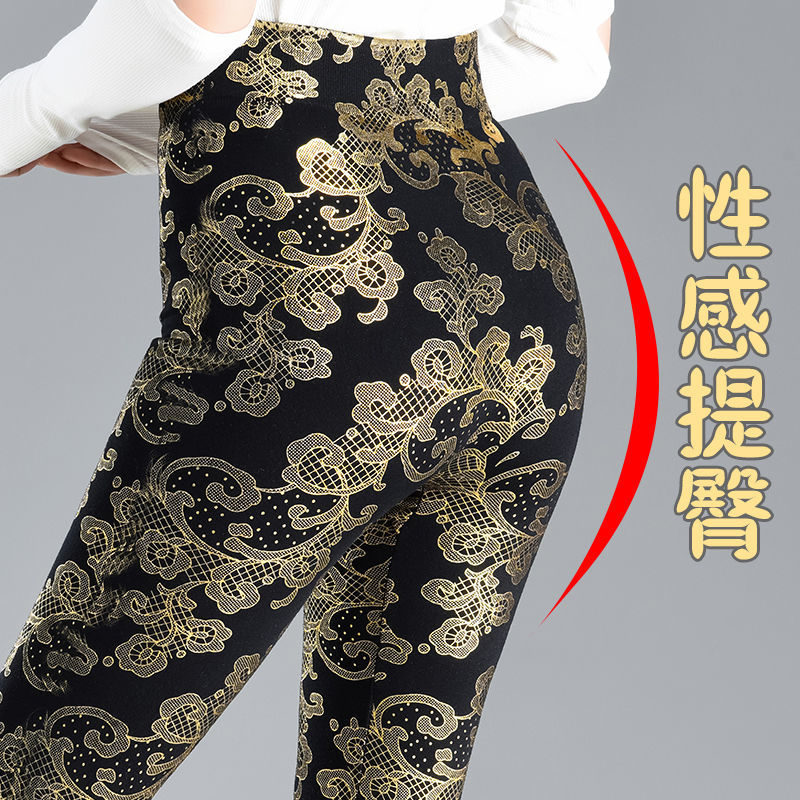 2021新款打底裤